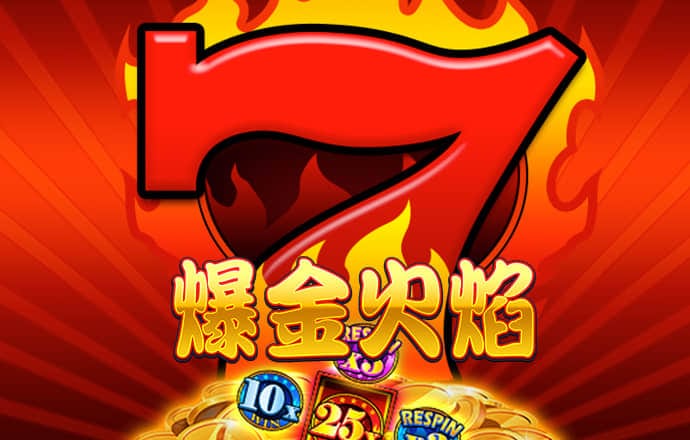 芒果体育APP手机版